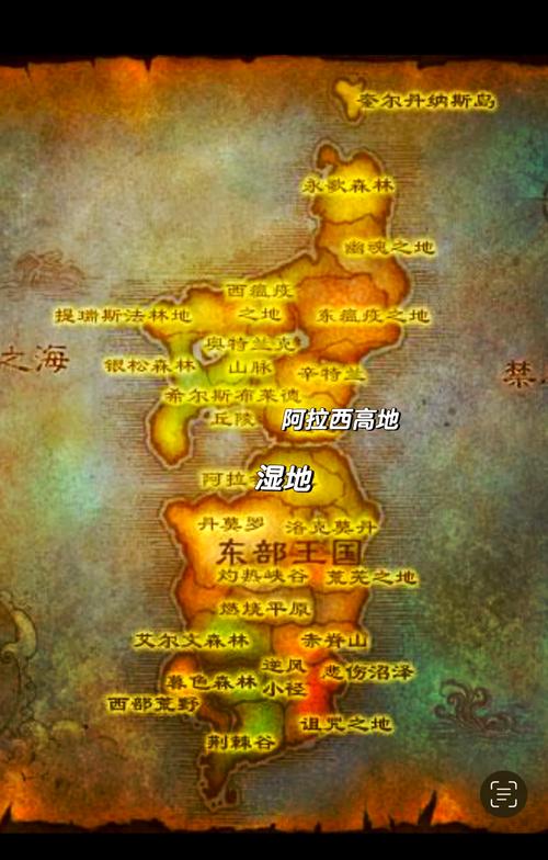 魔兽暗影界主线在哪里接任务