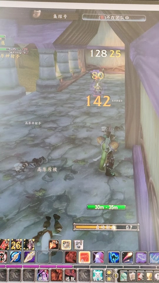 关于魔兽世界有趣的任务