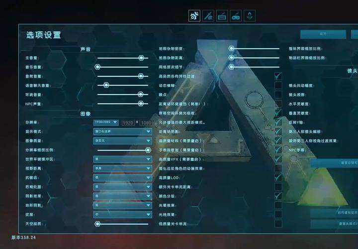 方舟生存进化配置推荐,方舟生存进化推荐配置