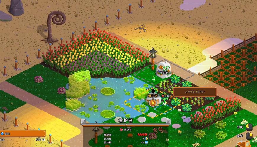 开心农场主达到30级能提现吗