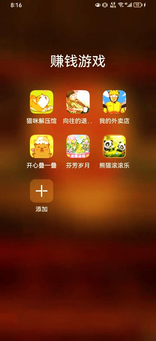 赚钱的小游戏可以提现