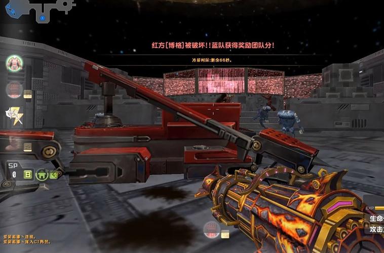 CSOL怎么玩合金模式