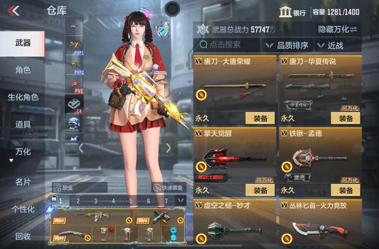 csol合金战争是什么游戏?合金战争玩法介绍?