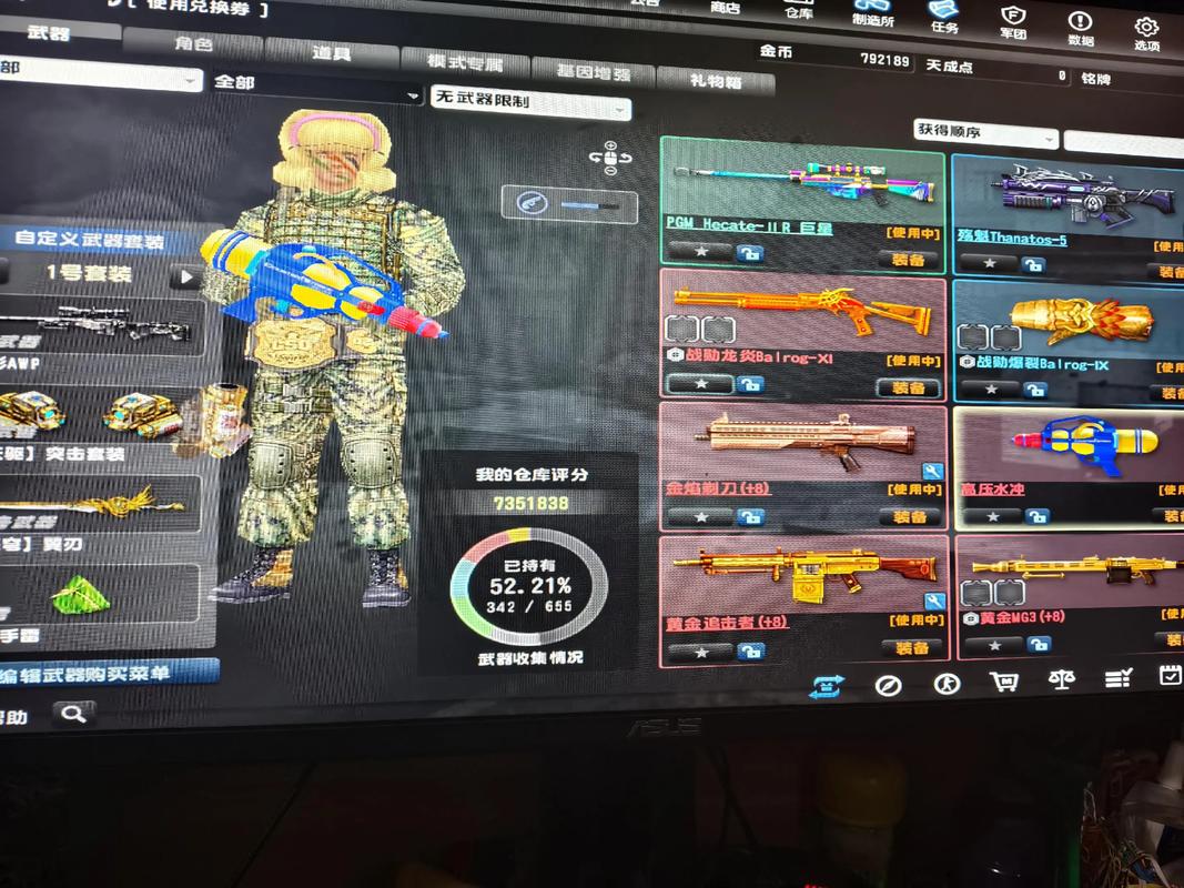 CSOL合金战争:战火重燃,全新战役开启