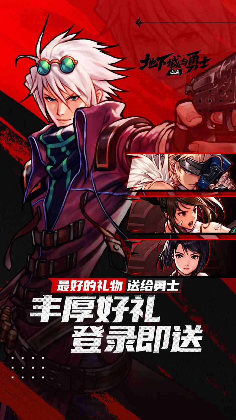 类似于dnf的手游推荐,最像DNF的手游盘点