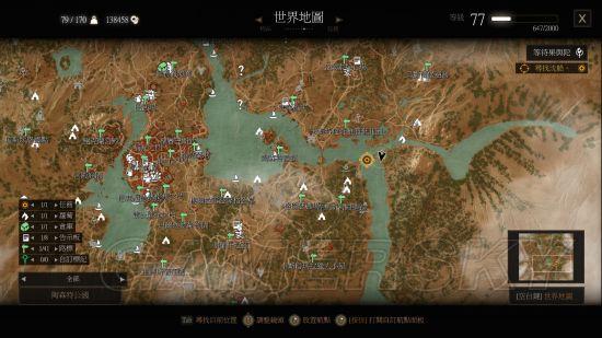 《巫师3》血与酒全主线及支线任务详细攻略