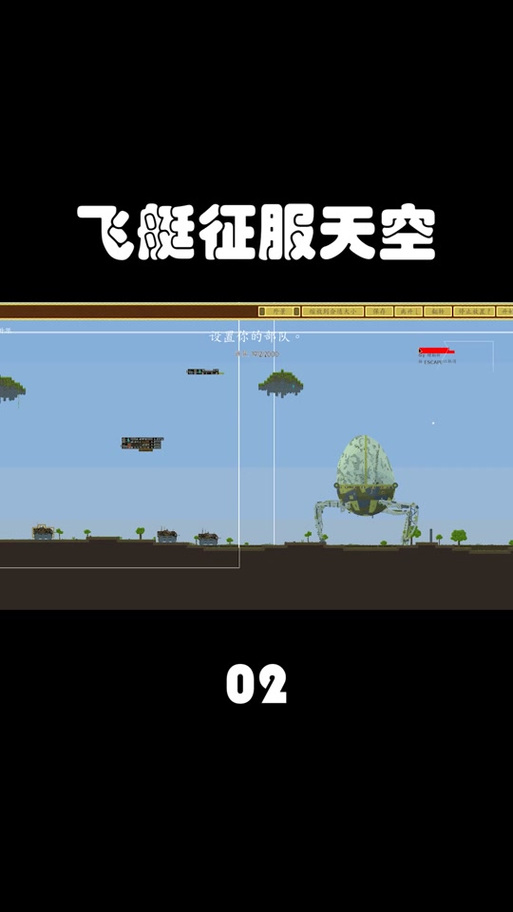 dnf重返阿拉德任务怎么做