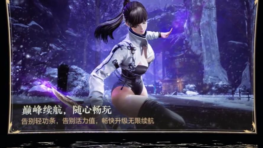 剑灵start云游戏