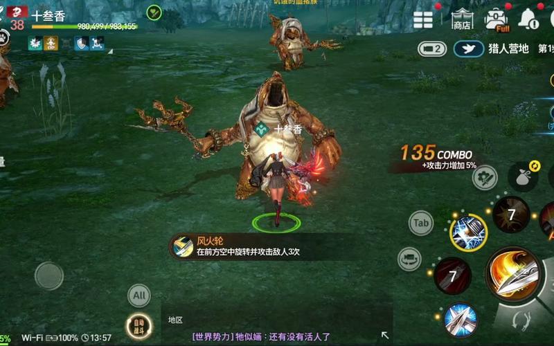 不用双系统,Mac能直接玩Windows游戏了!