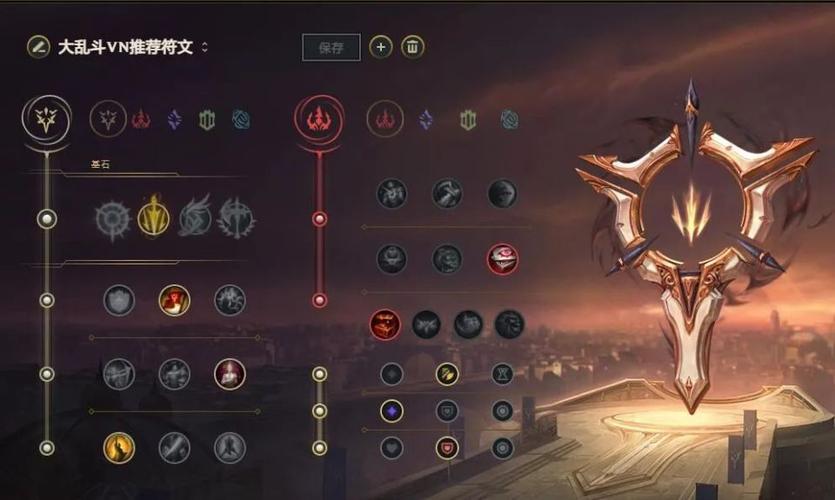 英雄联盟手游vn怎么出装?(vn最强出装攻略)