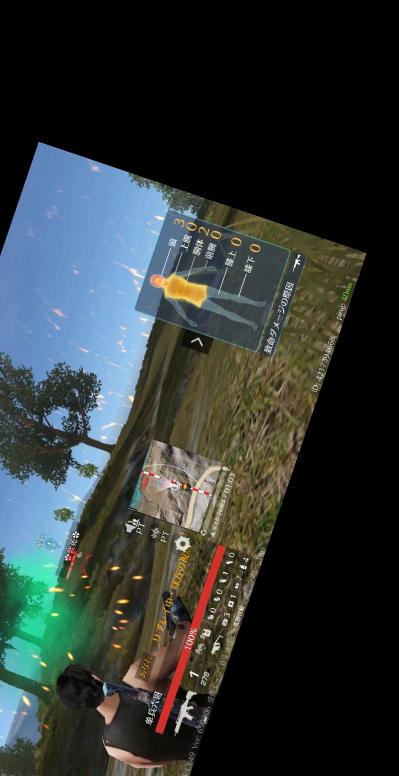 荒野行动一直遇到人机这游戏是不是已经没人了