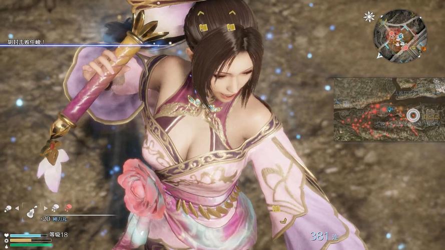 真三国无双8没有cg吗，真三国无双8没有cg吗怎么玩？