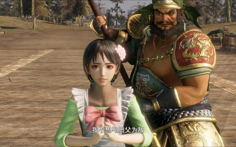 真三国无双8全CG动画欣赏