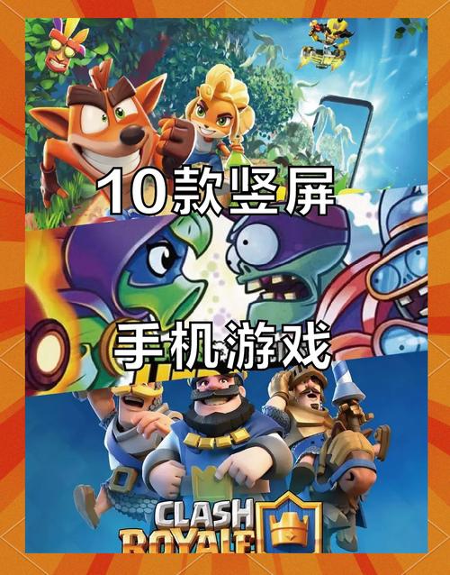 安卓的单机游戏排行榜，安卓的单机游戏排行榜？