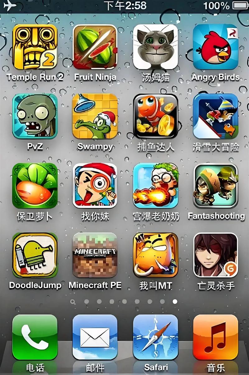 安卓单机游戏无需网络