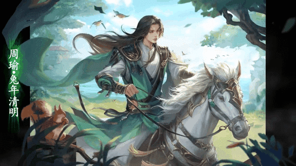 三国杀动态皮肤怎么有攻击特效