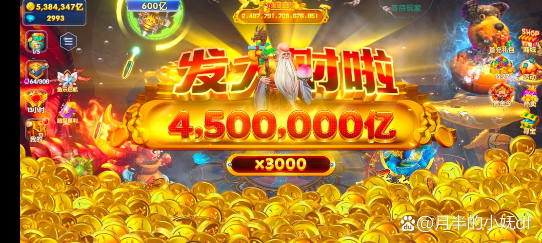 什么游戏可提现到支付宝有哪些赚钱软件可以提现到支付宝