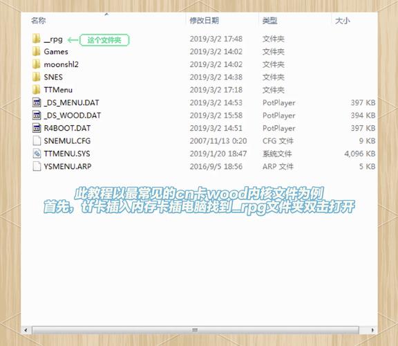 怎么用金山游侠修改单机暗黑破坏神2?