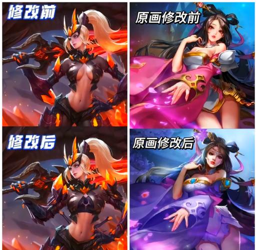 王者荣耀最开始叫什么