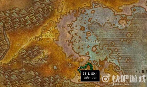 艾索雷葛斯多久刷新