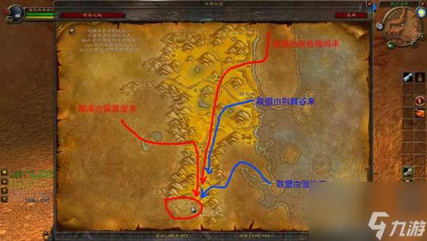 wow野外boss都叫啥名啊。都在哪刷啊?