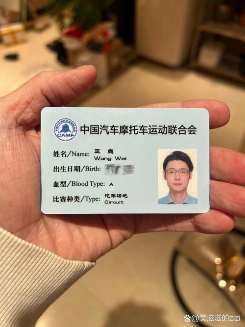 f3赛车普通人能开吗