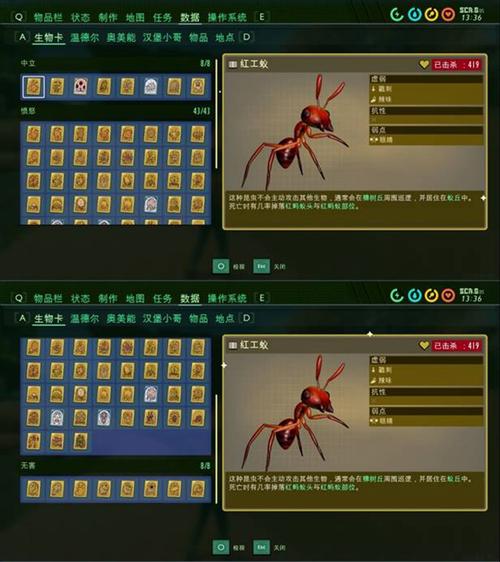 龙之谷2魔导师技能加点图(龙之谷2魔导师技能加点图最新)