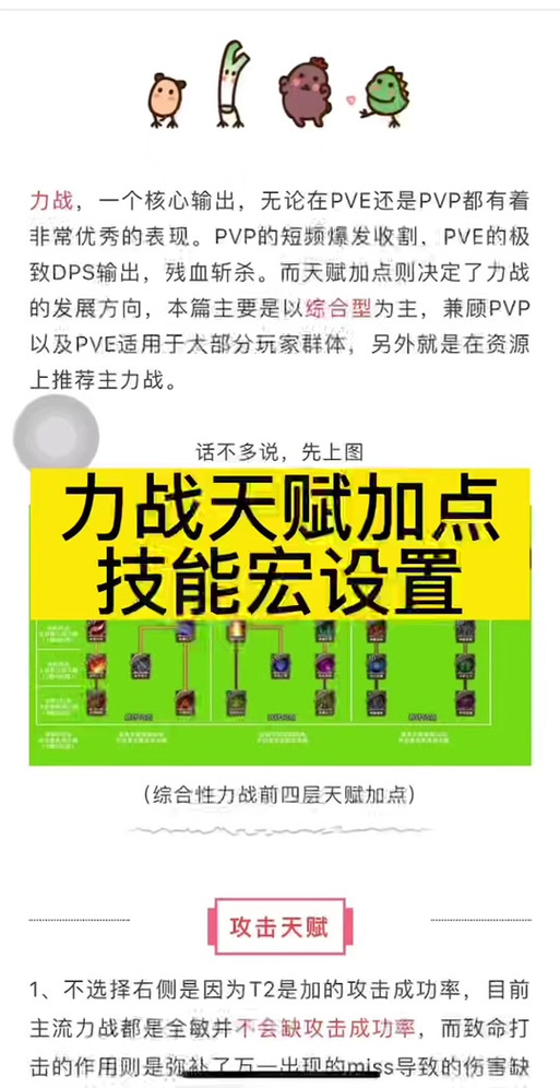 雁门关导游最新雁门关导游