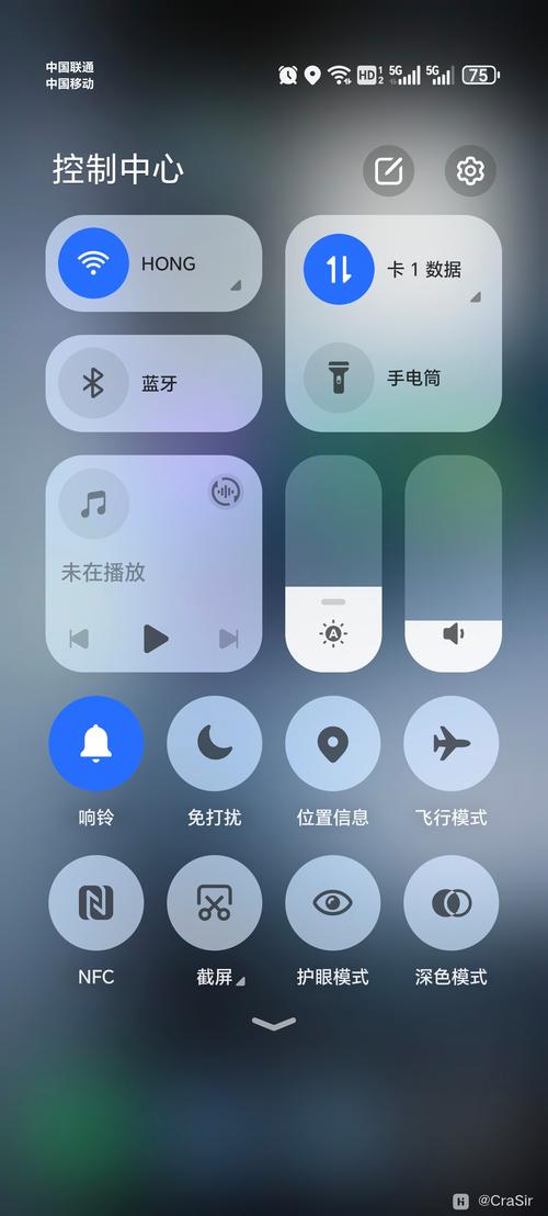 玩游戏时手机状态栏自动亮起,使游戏停住。。。输入法也是这样,会被停掉...