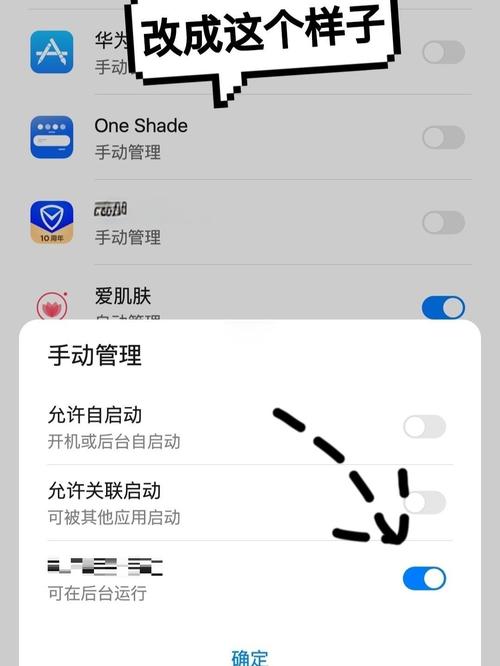 安卓手机怎么可以隐藏手机状态栏?