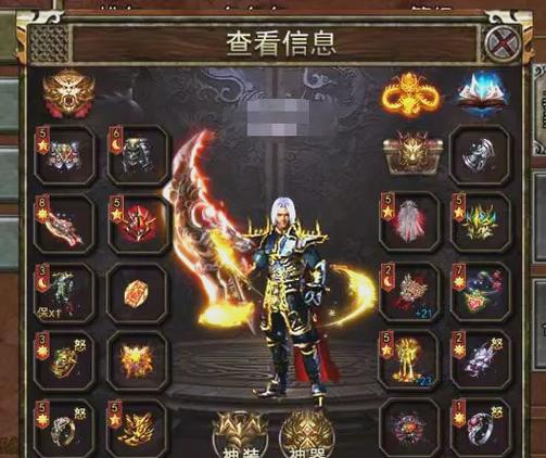 传奇3手游:传奇3光通三职业新绝世武器现世!助你成为最强玩家!