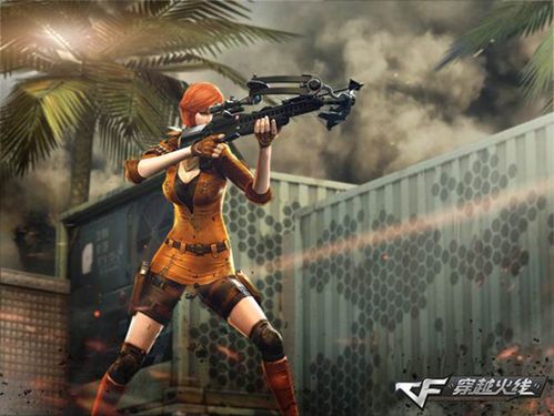 cf怎么开斧头战