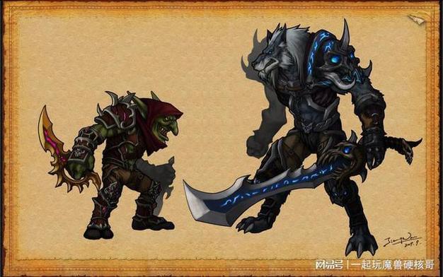 魔兽世界狼人适合什么职业