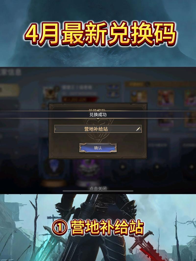 守望先锋在官网买了之后是以什么形式发给你,账号要激活吗,若要激活怎...