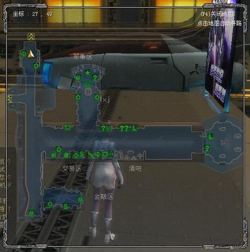 机甲世纪:酷炫机甲造型《机甲世纪》属性点分配心得