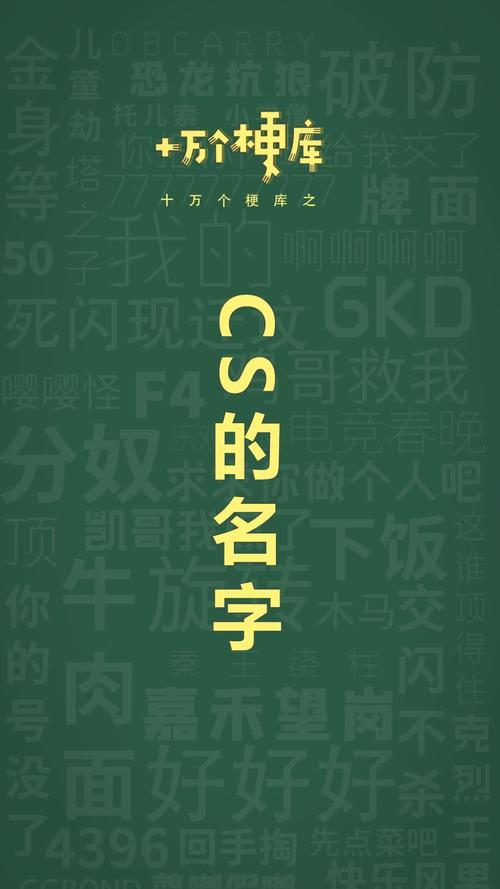 重庆哪里有玩真人CS的地方?