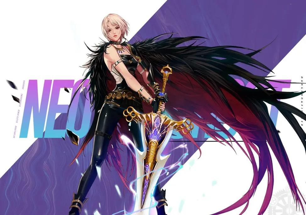 dnf剑宗技能名字怎么取，dnf剑宗哪个技能加面板