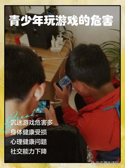 小孩子玩游戏,我的世界,有什么坏处吗?