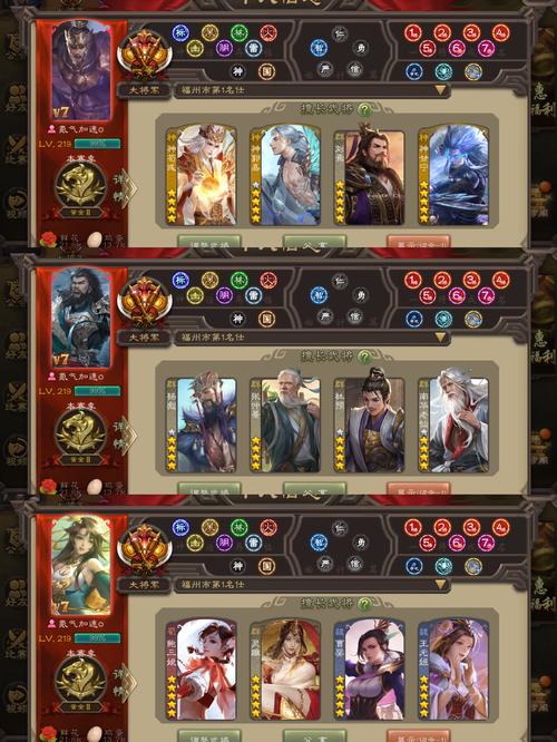 真三国乱舞武将佩戴选择攻略(真三国乱舞手游攻略阵容)