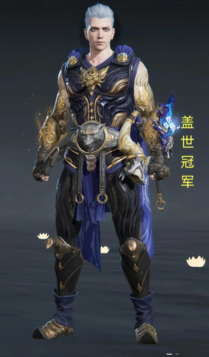 冠军皮肤什么时候返场啊