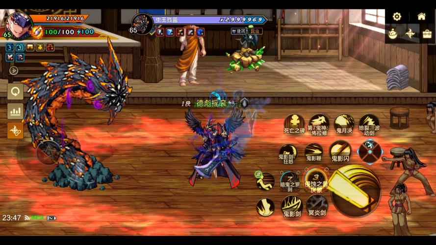 dnf全职业buff技能一览表2023