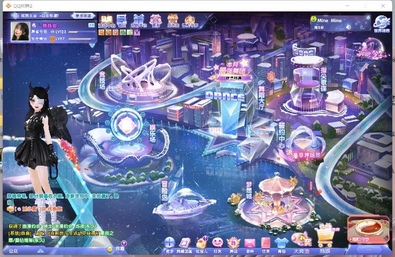 炫舞时代云游版怎么下载