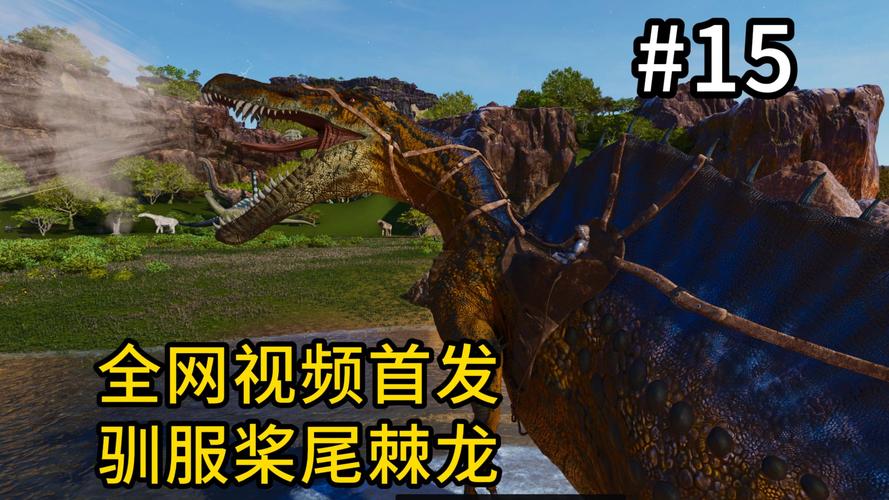 方舟有些龙不出现