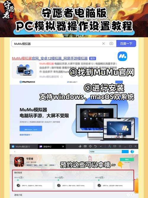 为什么守望先锋进入游戏后声音会变?
