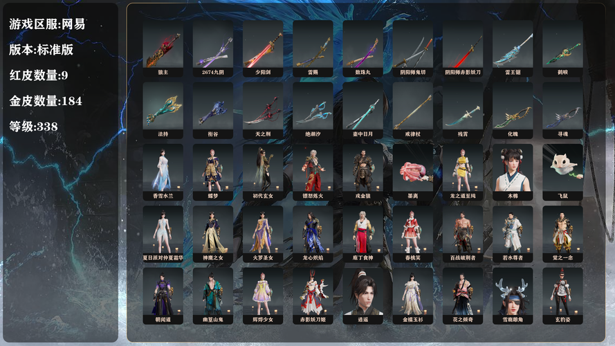 铁甲雄兵多少钱能买，铁甲雄兵费钱吗？