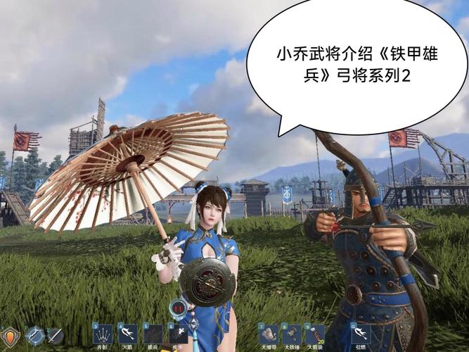 铁甲雄兵:最值得购买的武将解析