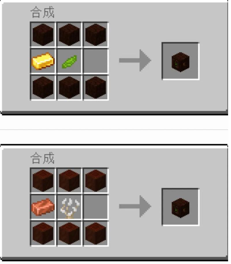 我的世界怎么自动给僵尸穿衣服?