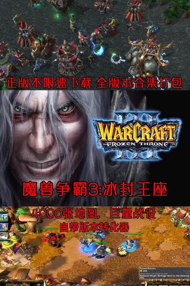 魔兽争霸3重制版秘籍还有用吗，魔兽争霸3重制版密码？