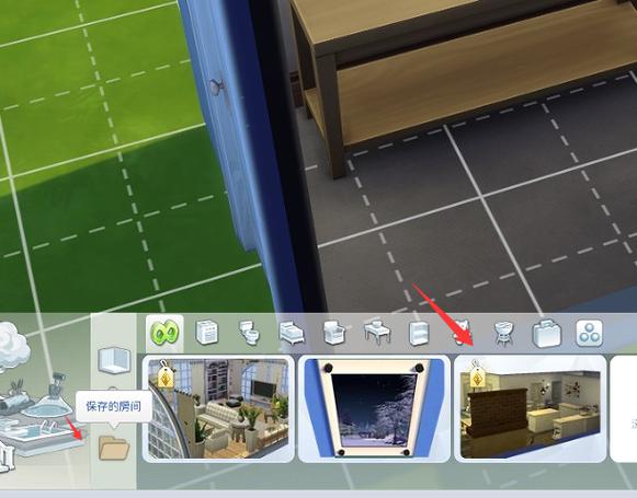 模拟人生4模拟工坊怎么用
