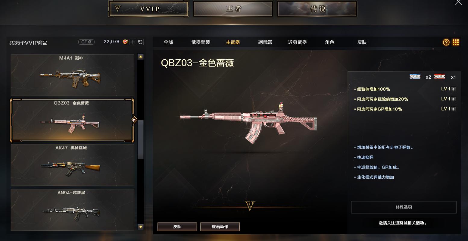 这个cf音效卡能卖吗?